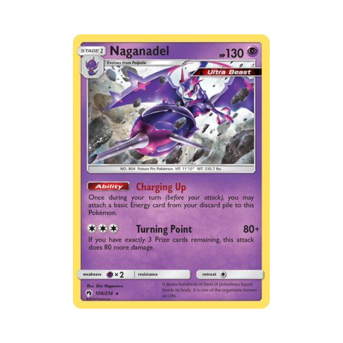 포켓몬 TCG 아고용 RH 로스트 썬더 (영문판)(Pokemon TCG Naganadel RH Lost Thunder (English Ver.)) - 1