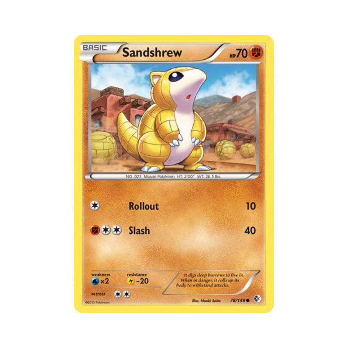 포켓몬 TCG 모래두지 C 바운더리스 크로스드 (영문판)(Pokemon TCG Sandshrew C Boundaries Crossed (English Ver.)) - 1