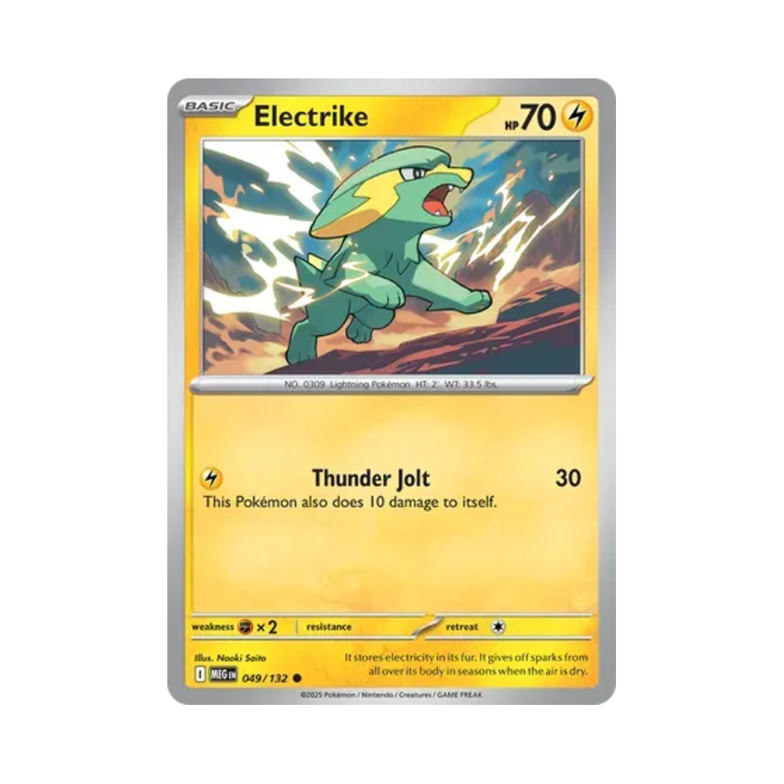 포켓몬 TCG 썬더라이 C 메가 에볼루션 (영문판)(Pokemon TCG Electrike C Mega Evolution (English Ver.)) - 1