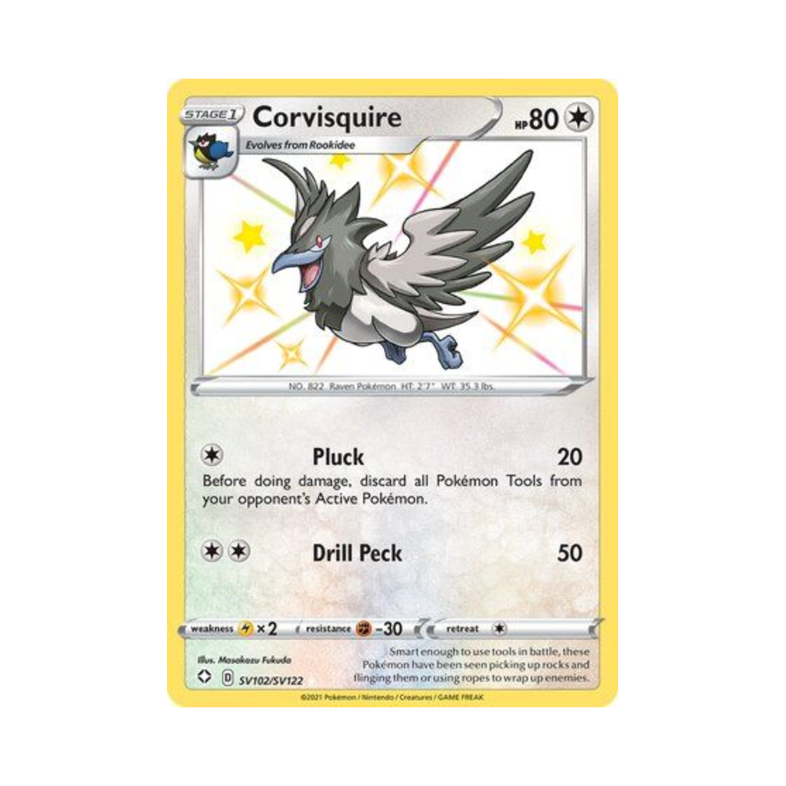 포켓몬 TCG 파크로우 RS 샤이닝 페이츠 (영문판)(Pokemon TCG Corvisquire RS Shining Fates (English Ver.))