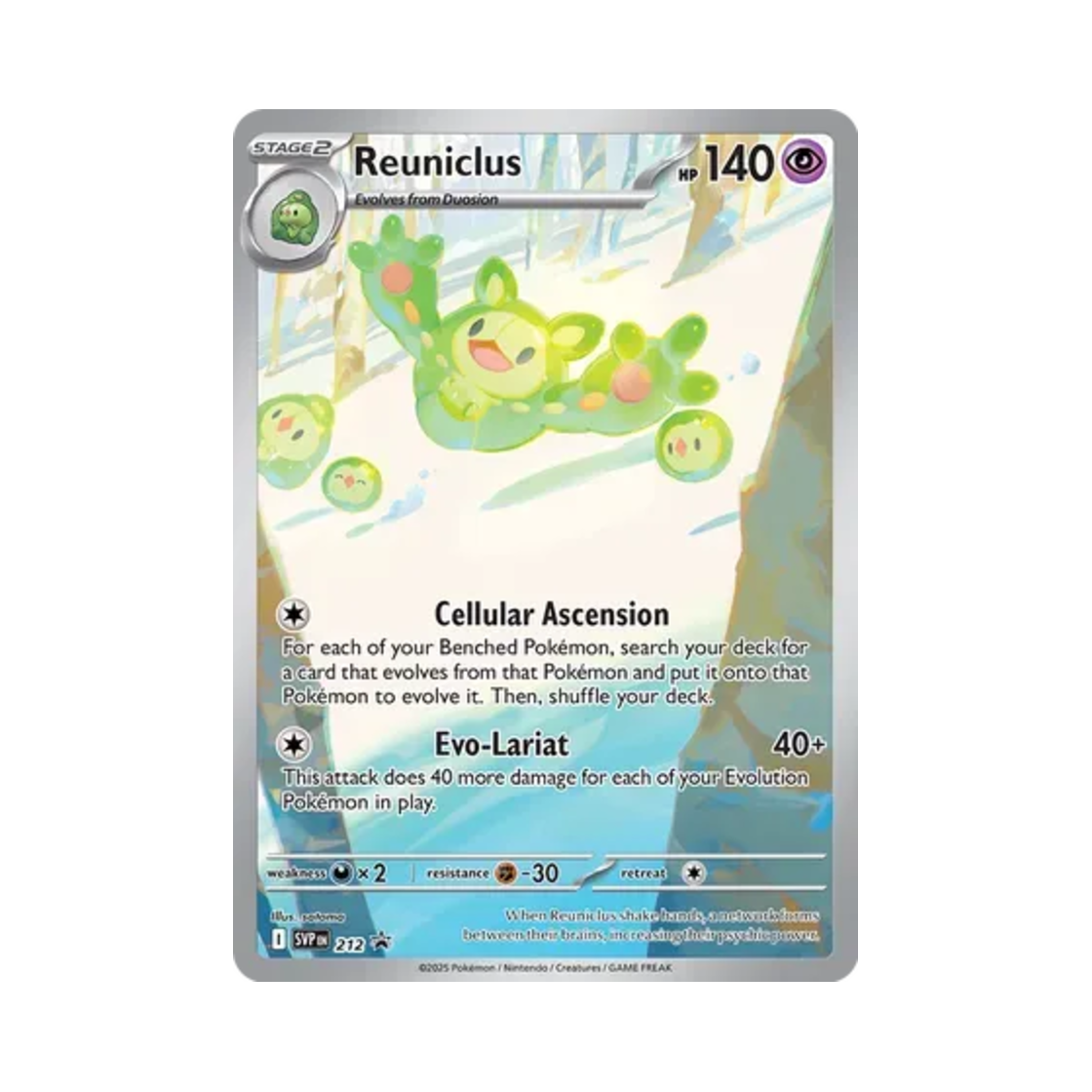 포켓몬 TCG 란쿨루스 P 스칼렛 & 바이올렛 프로모 카드 (영문판)(Pokemon TCG Reuniclus P Scarlet & Violet Promos (English Ver.)) - 1