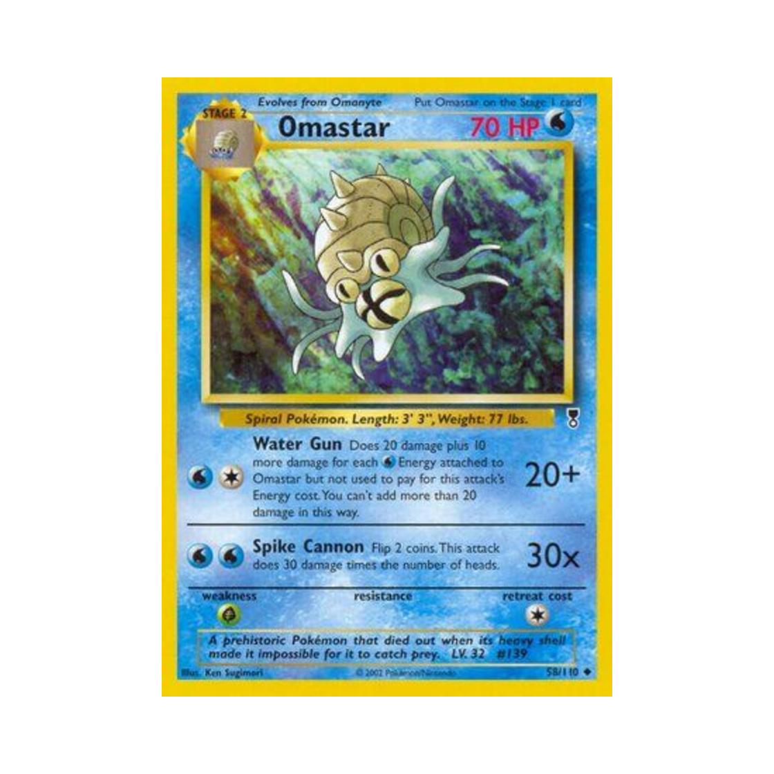 포켓몬 TCG 암스타 U 레전더리 컬렉션 (영문판)(Pokemon TCG Omastar U Legendary Collection (English Ver.)) - 1