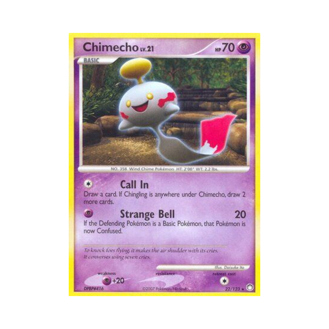 포켓몬 TCG 치렁 R 미스터리어스 트레져스 (영문판)(Pokemon TCG Chimecho R Mysterious Treasures (English Ver.)) - 1