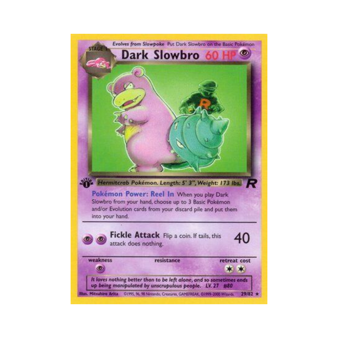 포켓몬 TCG 다크 야도란 R 로켓단 (영문판)(Pokemon TCG Dark Slowbro R Team Rocket (English Ver.)) - 1