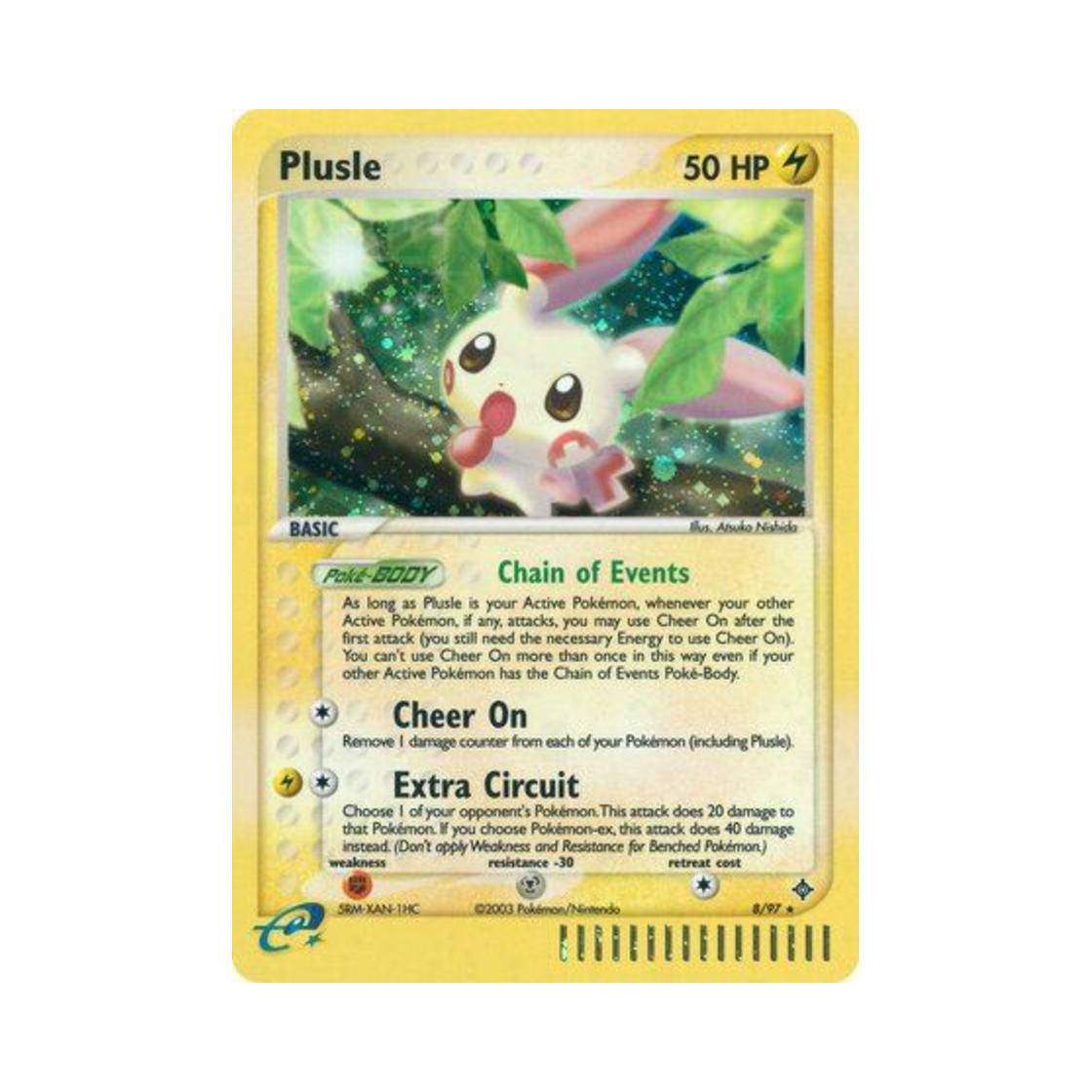 포켓몬 TCG 플러시 RH EX 드래곤 (영문판)(Pokemon TCG Plusle RH EX Dragon (English Ver.)) - 1