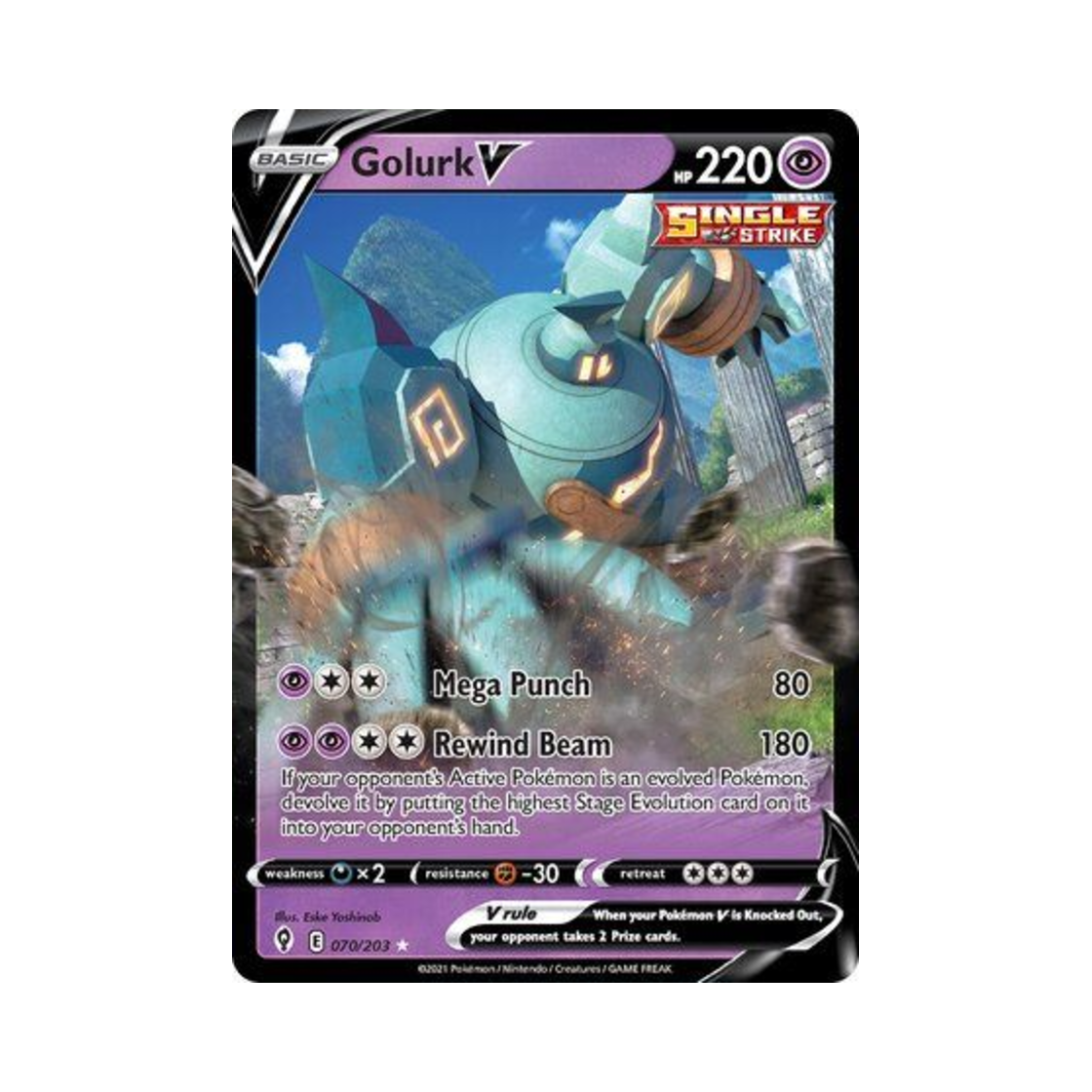 포켓몬 TCG 골루그 V HRV 이볼빙 스카이즈 (영문판)(Pokemon TCG Golurk V HRV Evolving Skies (English Ver.)) - 1
