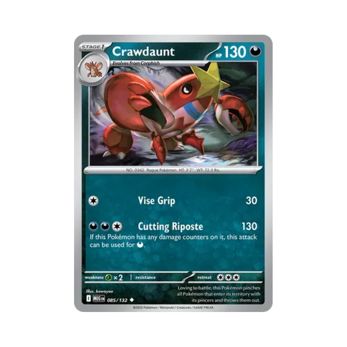 포켓몬 TCG 가재장군 U 메가 에볼루션 (영문판)(Pokemon TCG Crawdaunt U Mega Evolution (English Ver.)) - 1