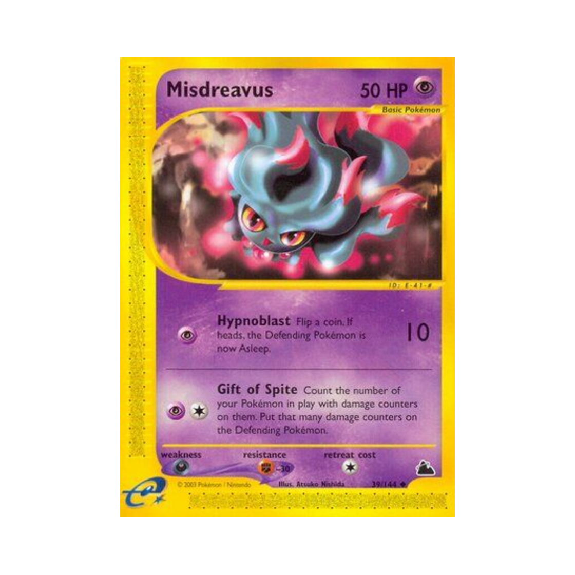 포켓몬 TCG 무우마 U 스카이리지 (영문판)(Pokemon TCG Misdreavus U Skyridge (English Ver.)) - 1