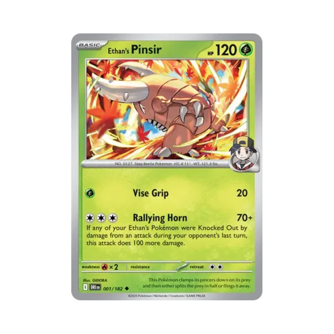 포켓몬 TCG 심향의 쁘사이저 U 데스티니드 라이벌스 (영문판)(Pokemon TCG Ethan's Pinsir U Destined Rivals (English Ver.)) - 1