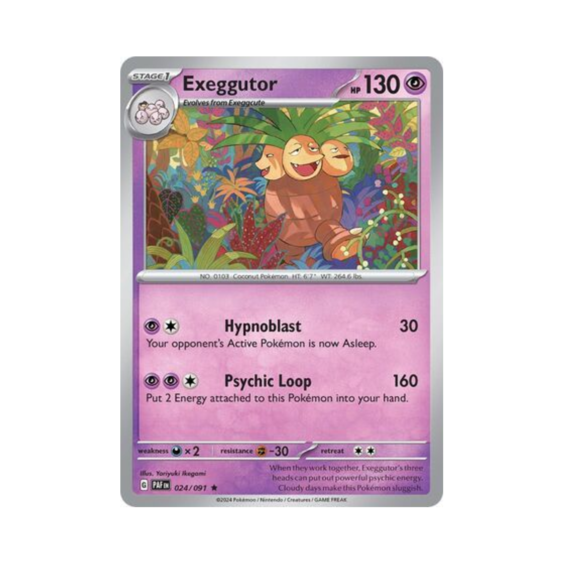 포켓몬 TCG 나시 R 팔데아 페이트 (영문판)(Pokemon TCG Exeggutor R Paldean Fates (English Ver.)) - 1