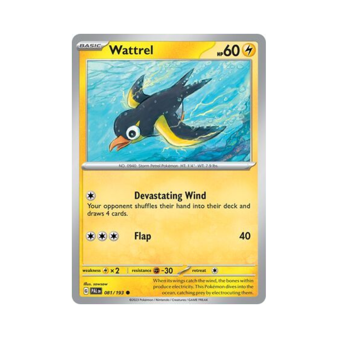 포켓몬 TCG 찌리비 C 팔데아 이볼브드 (영문판)(Pokemon TCG Wattrel C Paldea Evolved (English Ver.)) - 1