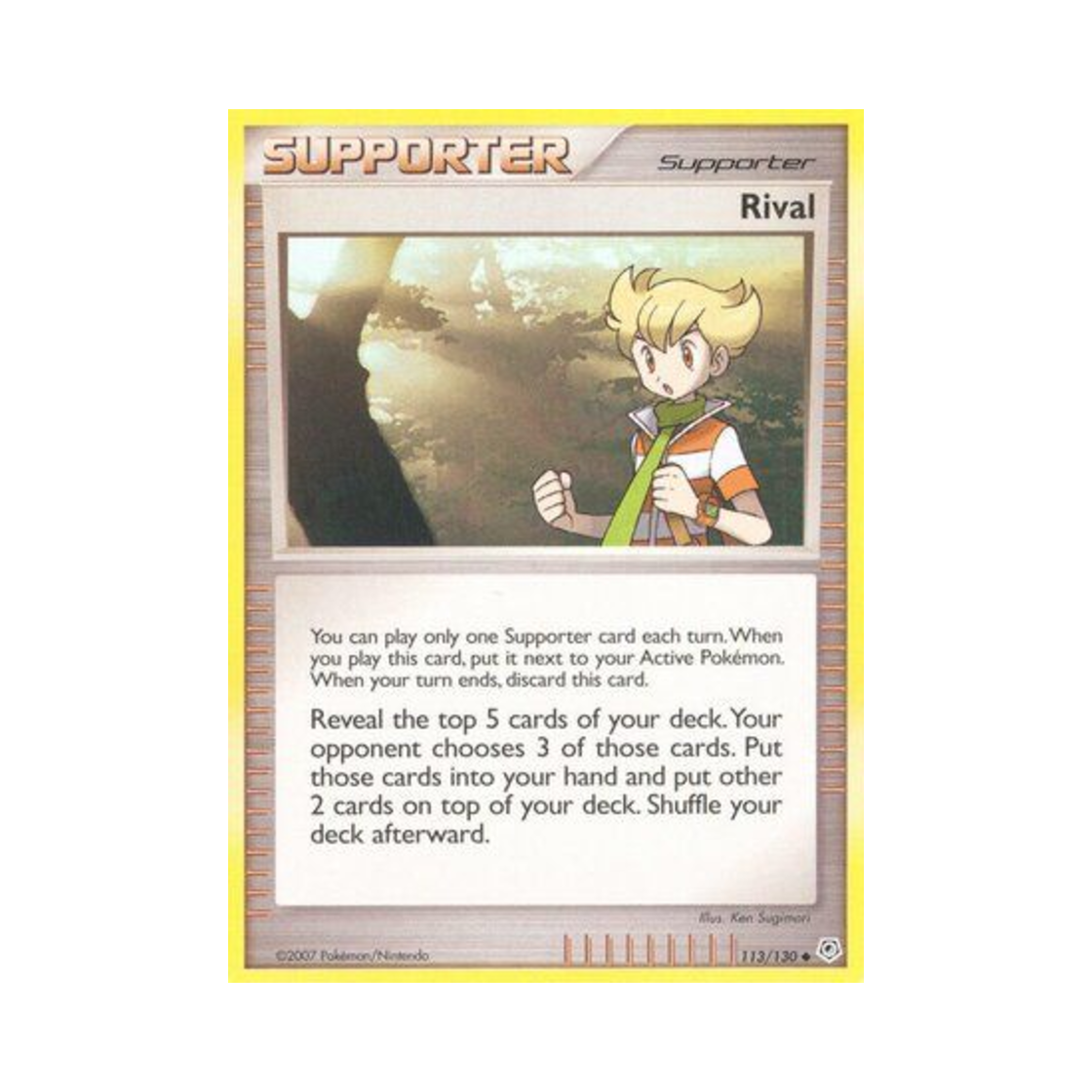 포켓몬 TCG 라이벌 U 다이아몬드 & 펄 (영문판)(Pokemon TCG Rival U Diamond & Pearl (English Ver.)) - 1