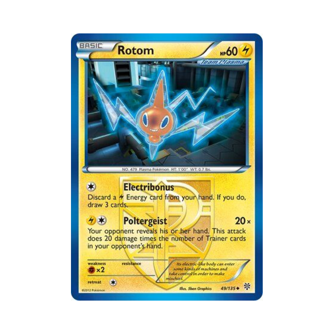 포켓몬 TCG 로토무 U 플라스마 스톰 (영문판)(Pokemon TCG Rotom U Plasma Storm (English Ver.)) - 1