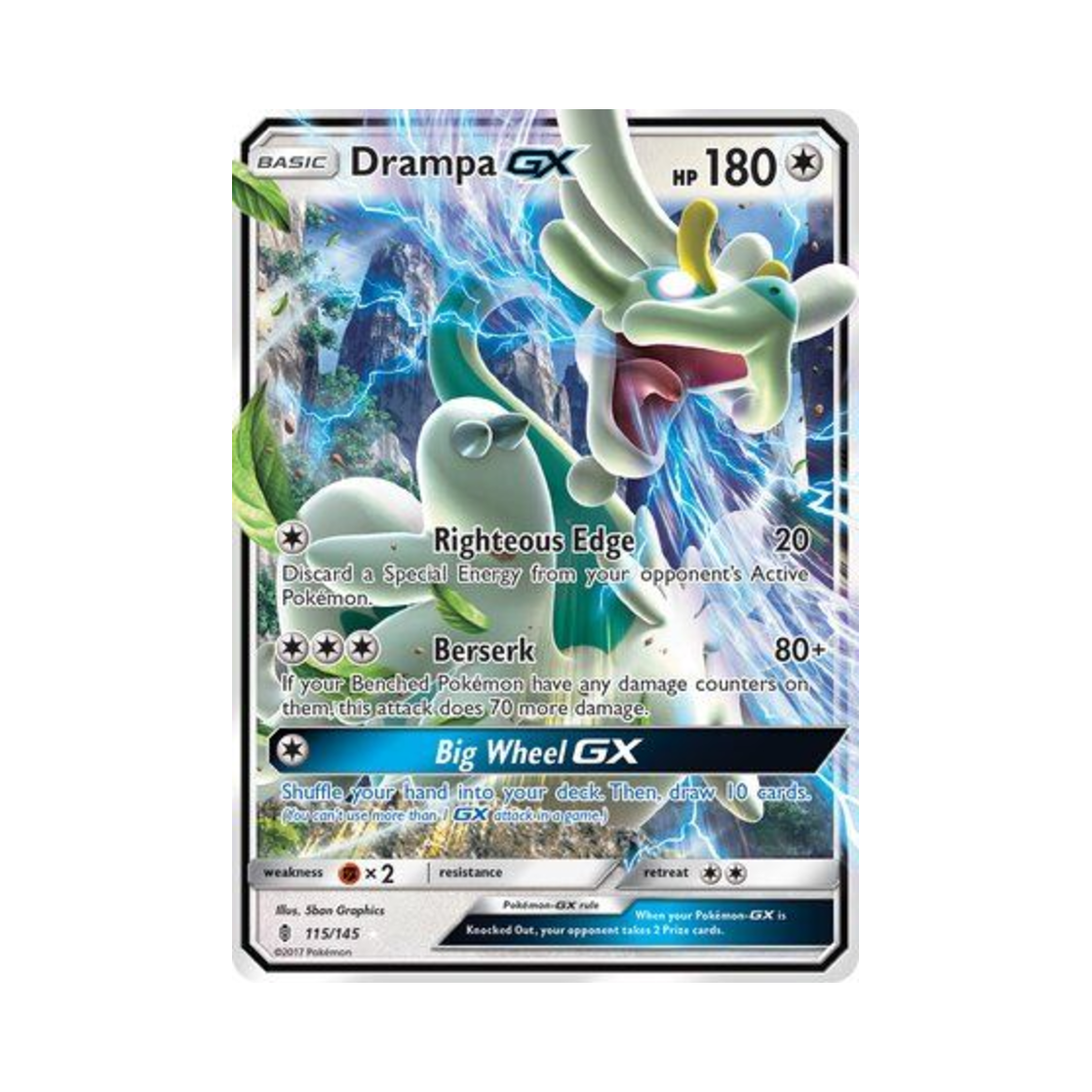 포켓몬 TCG 할비롱 GX RHG 가디언스 라이징 (영문판)(Pokemon TCG Drampa GX RHG Guardians Rising (English Ver.)) - 1