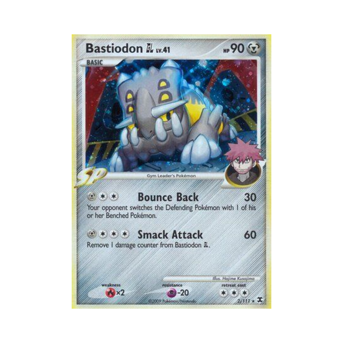 포켓몬 TCG 바리톱스 GL RH 라이징 라이벌스 (영문판)(Pokemon TCG Bastiodon GL RH Rising Rivals (English Ver.)) - 1