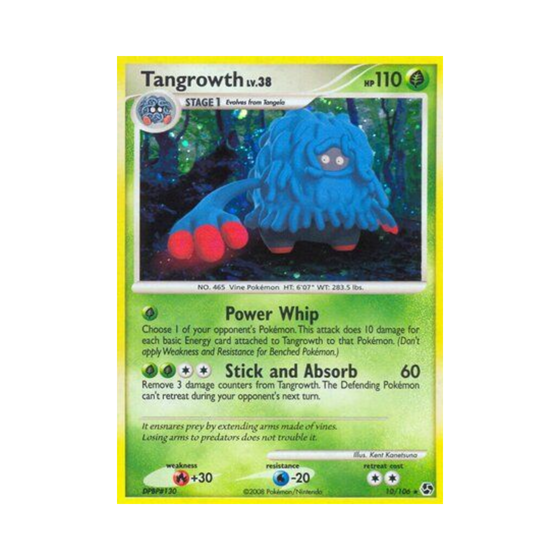포켓몬 TCG 덩쿠림보 RH 그레이트 인카운터스 (영문판)(Pokemon TCG Tangrowth RH Great Encounters (English Ver.)) - 1