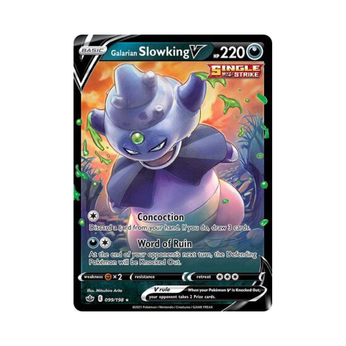 포켓몬 TCG 가라르 야도킹 V HRV 칠링 레인 (영문판)(Pokemon TCG Galarian Slowking V HRV Chilling Reign (English Ver.)) - 1