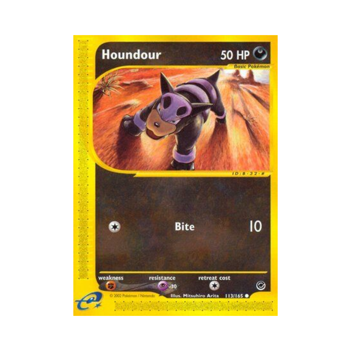 포켓몬 TCG 델빌 C 익스페디션 베이스 세트 (영문판)(Pokemon TCG Houndour C Expedition Base Set (English Ver.)) - 1