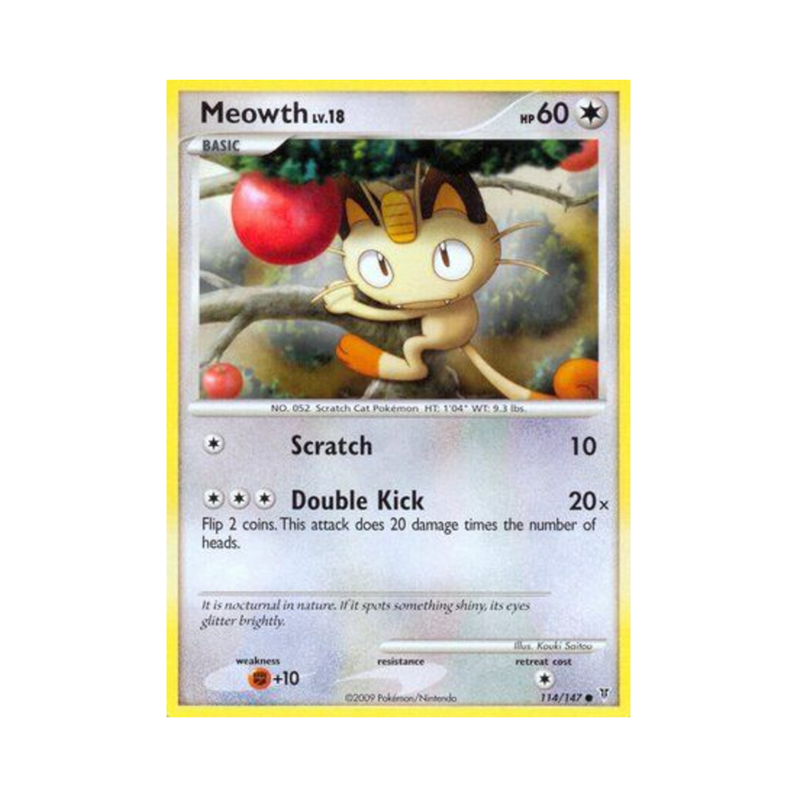 포켓몬 TCG 나옹 C 슈프림 빅터스 (영문판)(Pokemon TCG Meowth C Supreme Victors (English Ver.)) - 1