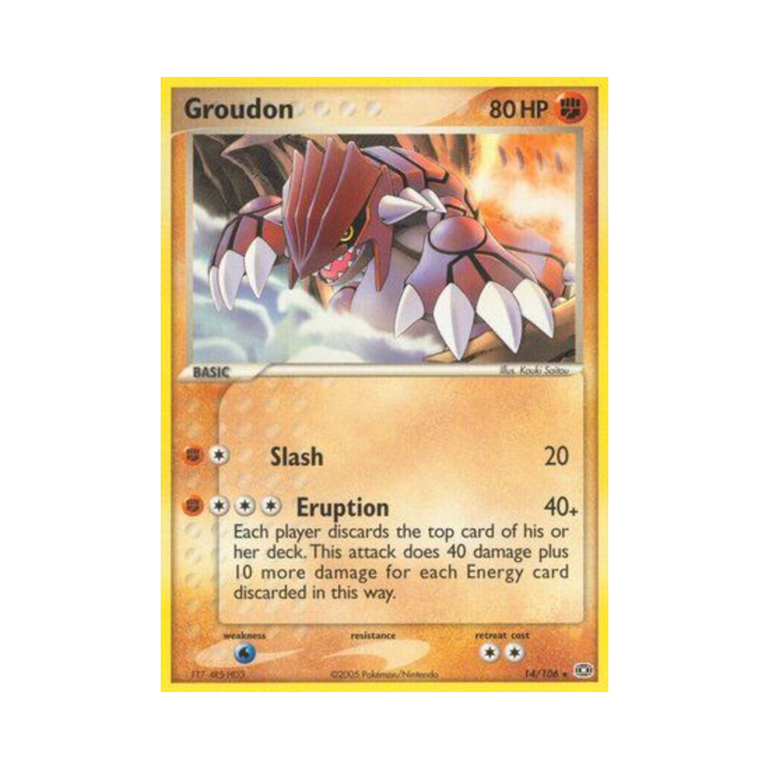 포켓몬 TCG 그란돈 R EX 에메랄드 (영문판)(Pokemon TCG Groudon R EX Emerald (English Ver.)) - 1