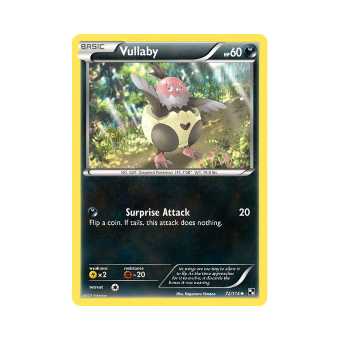 포켓몬 TCG 벌차이 U 블랙 & 화이트 (영문판)(Pokemon TCG Vullaby U Black & White (English Ver.)) - 1