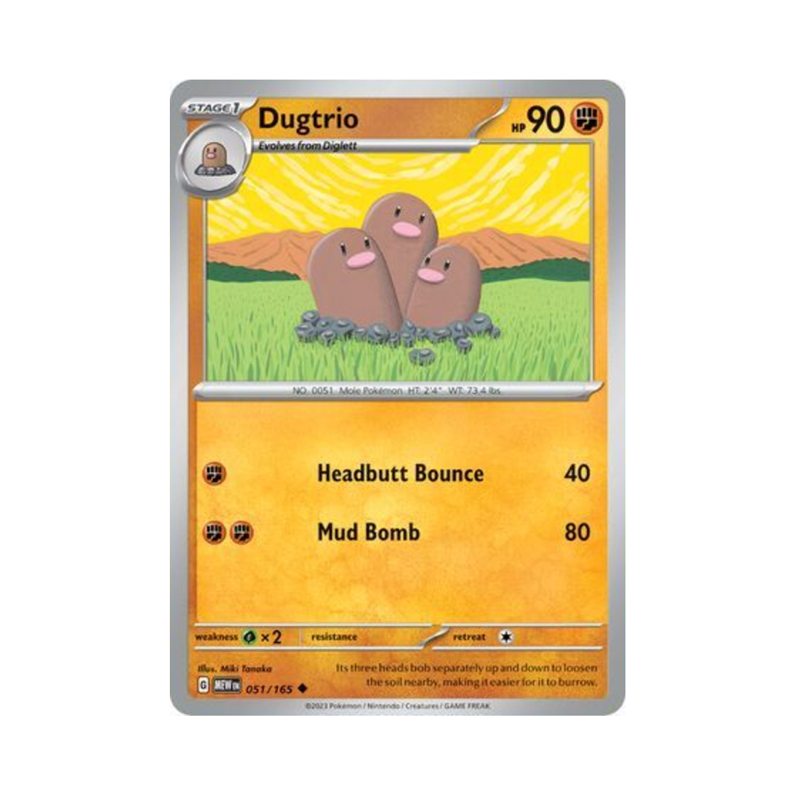 포켓몬 TCG 닥트리오 U 스칼렛 & 바이올렛 151 (영문판)(Pokemon TCG Dugtrio U Scarlet & Violet 151 (English Ver.)) - 1