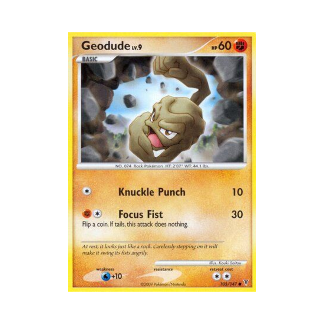 포켓몬 TCG 꼬마돌 C 슈프림 빅터스 (영문판)(Pokemon TCG Geodude C Supreme Victors (English Ver.))