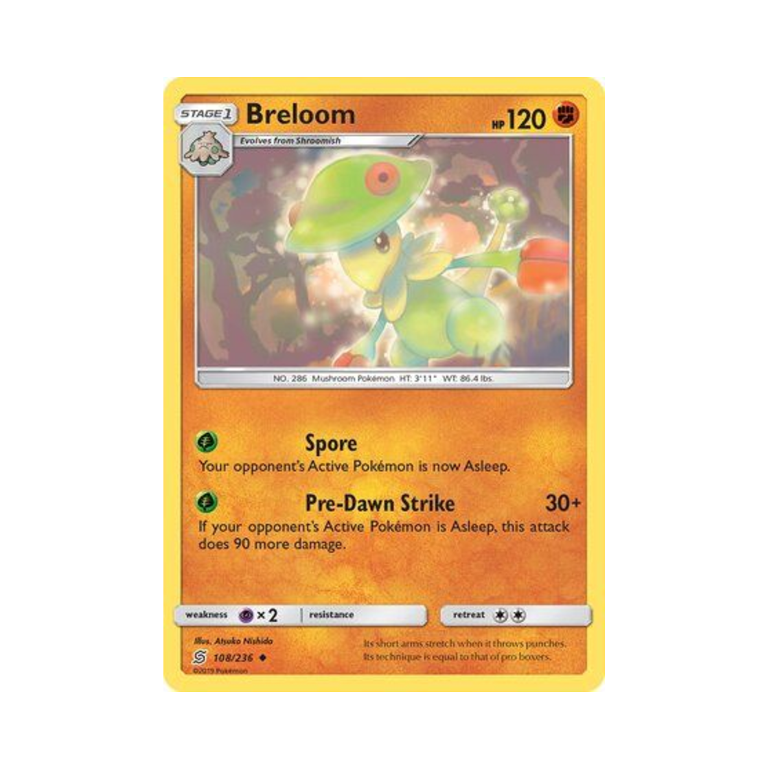 포켓몬 TCG 버섯모 U 유니파이드 마인즈 (영문판)(Pokemon TCG Breloom U Unified Minds (English Ver.)) - 1