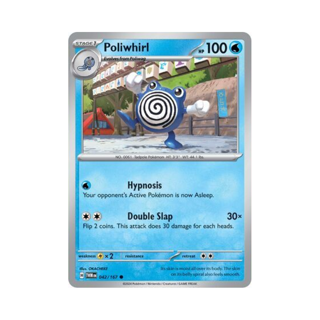 포켓몬 TCG 슈륙챙이 C 트와일라잇 마스커레이드 (영문판)(Pokemon TCG Poliwhirl C Twilight Masquerade (English Ver.)) - 1