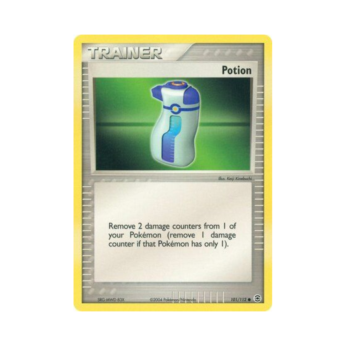 포켓몬 TCG 상처약 C EX 파이어레드 & 리프그린 (영문판)(Pokemon TCG Potion C EX FireRed & LeafGreen (English Ver.)) - 1