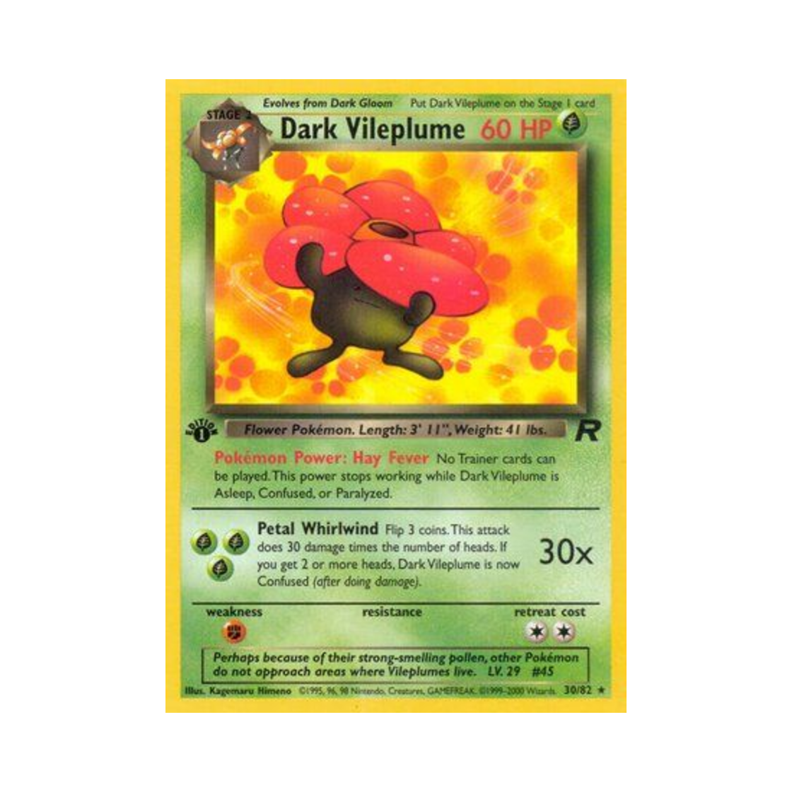 포켓몬 TCG 다크 라플레시아 R 로켓단 (영문판)(Pokemon TCG Dark Vileplume R Team Rocket (English Ver.)) - 1