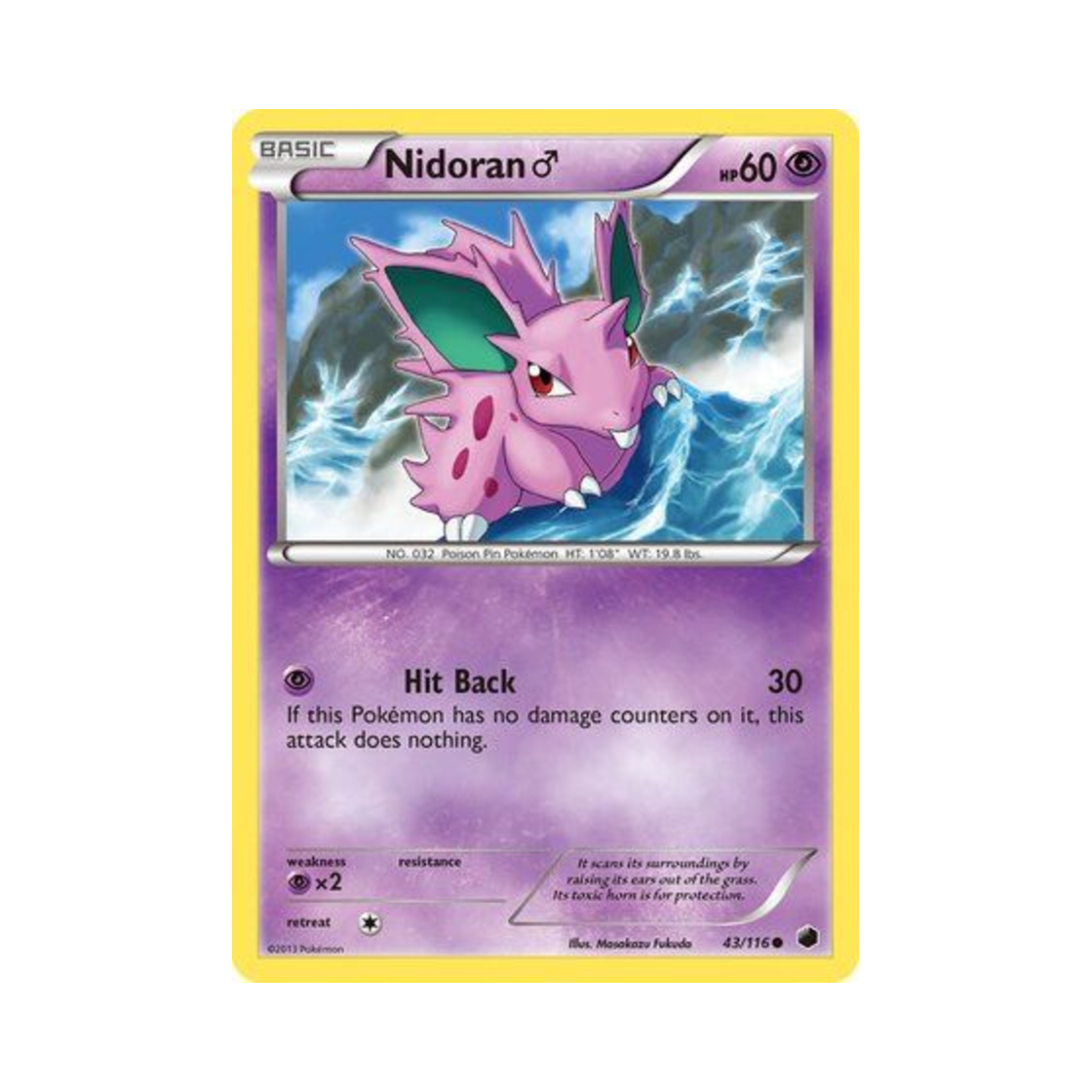 포켓몬 TCG 니드런♂ C 플라스마 프리즈 (영문판)(Pokemon TCG Nidoran ♂ C Plasma Freeze (English Ver.)) - 1