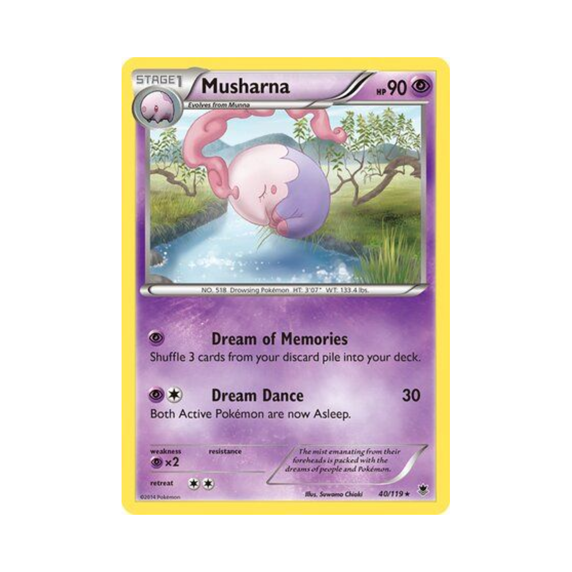 포켓몬 TCG 몽얌나 R 팬텀 포스 (영문판)(Pokemon TCG Musharna R Phantom Forces (English Ver.)) - 1