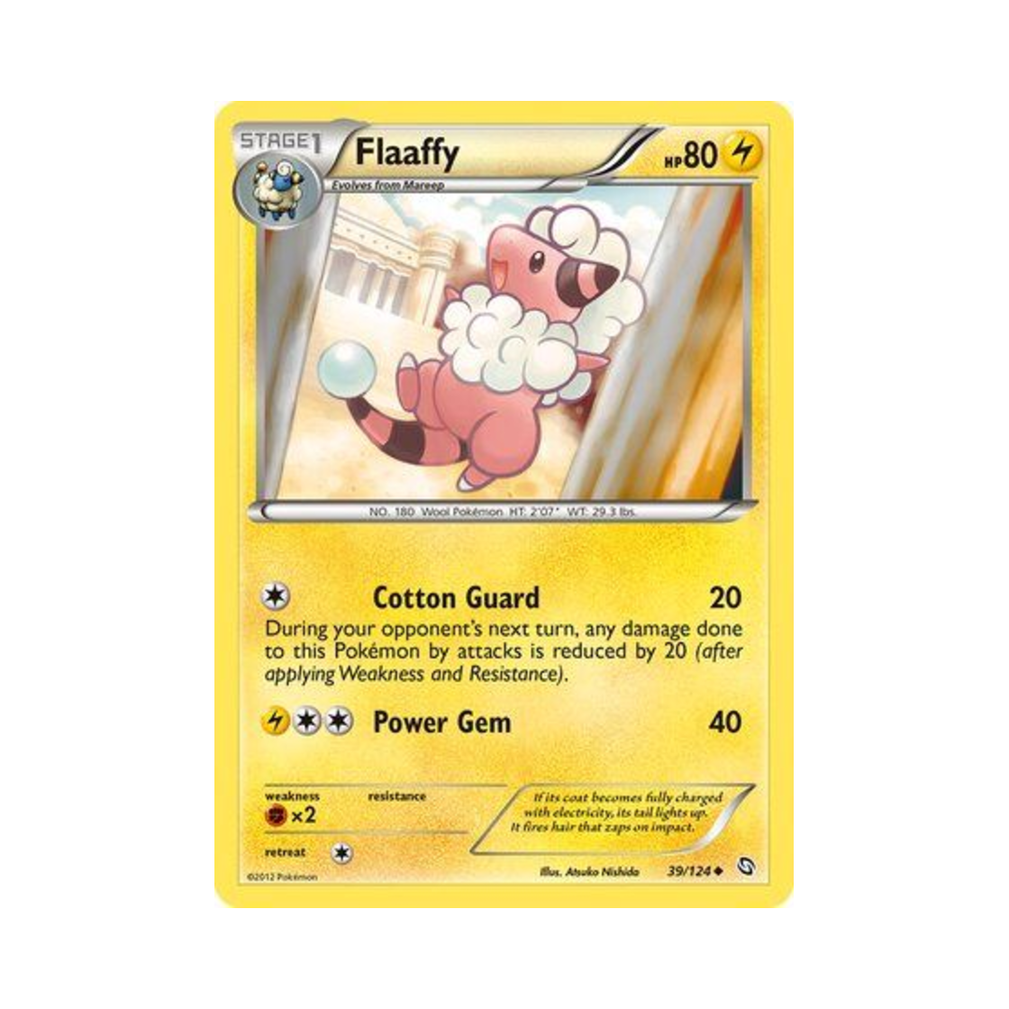 포켓몬 TCG 보송송 U 드래곤즈 엑잘티드 (영문판)(Pokemon TCG Flaaffy U Dragons Exalted (English Ver.)) - 1