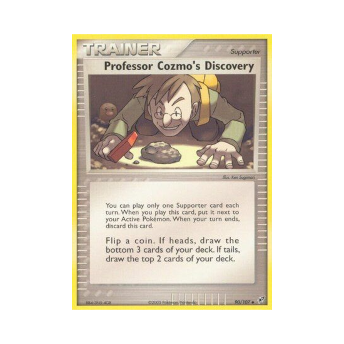 포켓몬 TCG 공석박사의 디스커버리 U EX 테오키스 (영문판)(Pokemon TCG Professor Cozmo's Discovery U EX Deoxys (English Ver.)) - 1