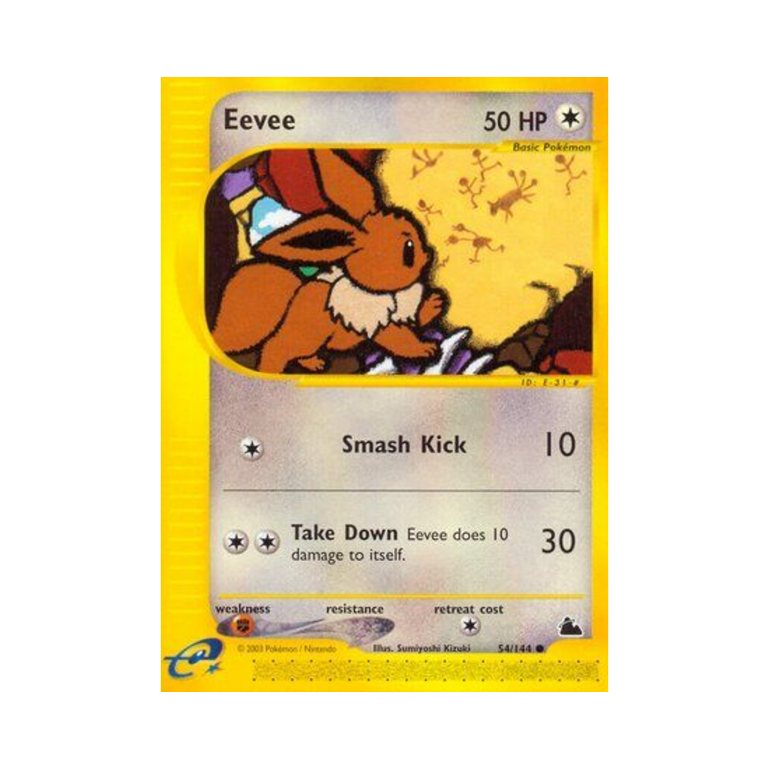 포켓몬 TCG 이브이 C 스카이리지 (영문판)(Pokemon TCG Eevee C Skyridge (English Ver.)) - 1