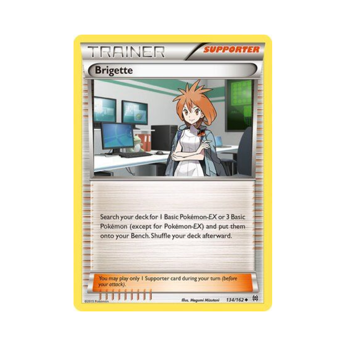 포켓몬 TCG 재인 U 브레이크스루 (영문판)(Pokemon TCG Brigette U BREAKthrough (English Ver.)) - 1