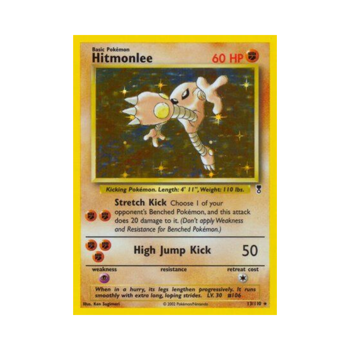 포켓몬 TCG 시라소몬 RH 레전더리 컬렉션 (영문판)(Pokemon TCG Hitmonlee RH Legendary Collection (English Ver.))