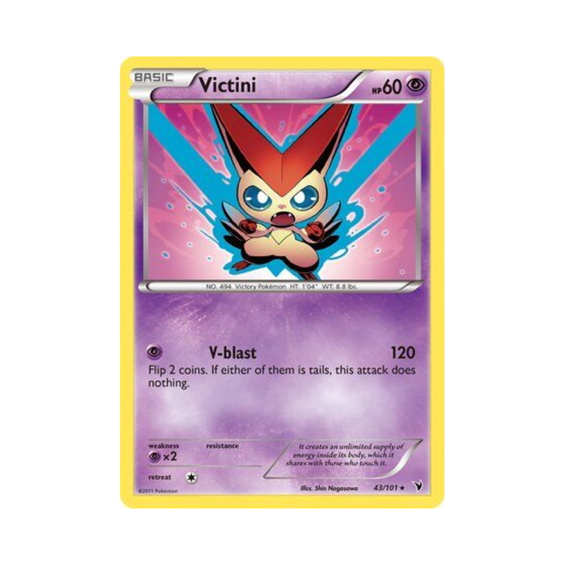 포켓몬 TCG 비크티니 R 노블 빅토리스 (영문판)(Pokemon TCG Victini R Noble Victories (English Ver.)) - 1