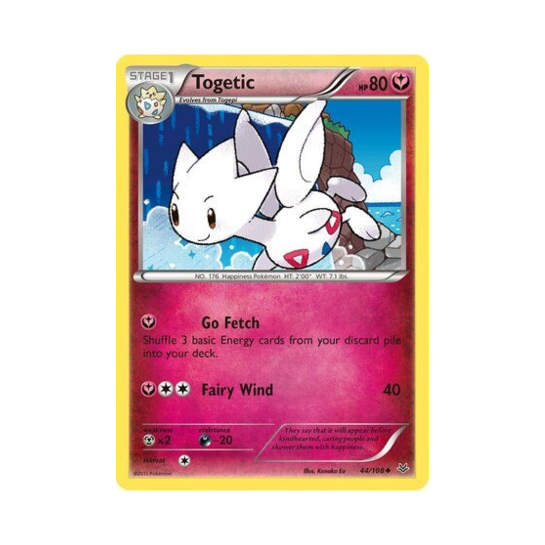 포켓몬 TCG 토게틱 U 로어링 스카이즈 (영문판)(Pokemon TCG Togetic U Roaring Skies (English Ver.)) - 1
