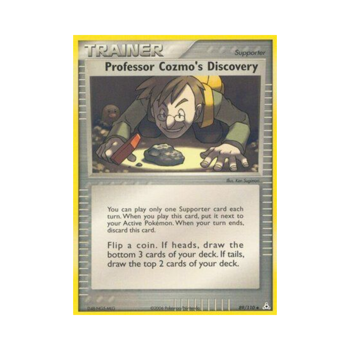 포켓몬 TCG 공석박사의 디스커버리 U EX 홀론 팬텀 (영문판)(Pokemon TCG Professor Cozmo's Discovery U EX Holon Phantoms (English Ver.)) - 1
