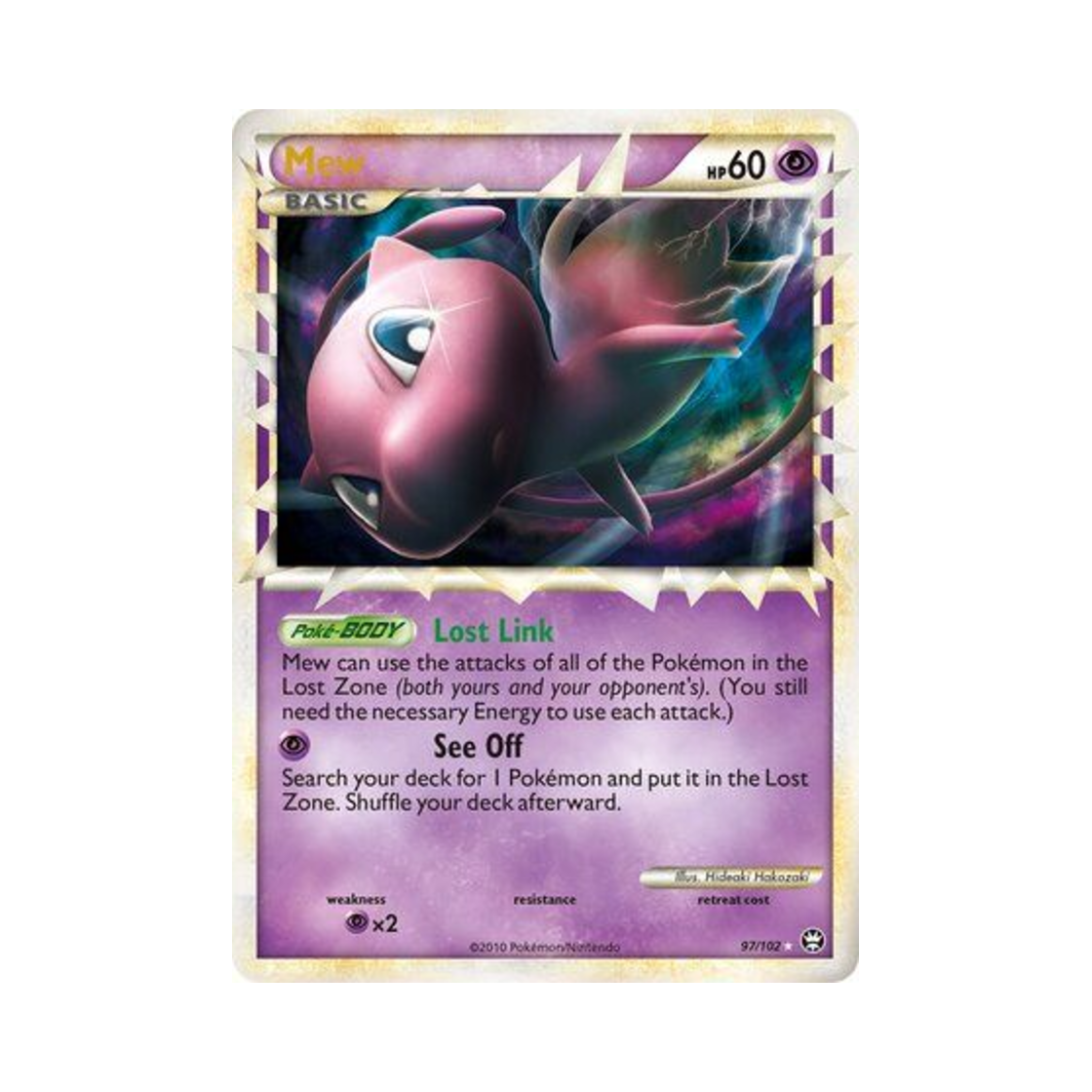포켓몬 TCG 뮤 RP 트라이엄펀트 (영문판)(Pokemon TCG Mew RP Triumphant (English Ver.)) - 1