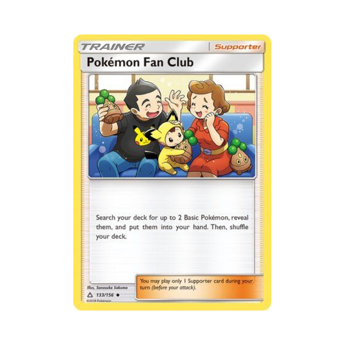 포켓몬 TCG 포켓몬애호가클럽 U 울트라 프리즘 (영문판)(Pokemon TCG Pokemon Fan Club U Ultra Prism (English Ver.)) - 1