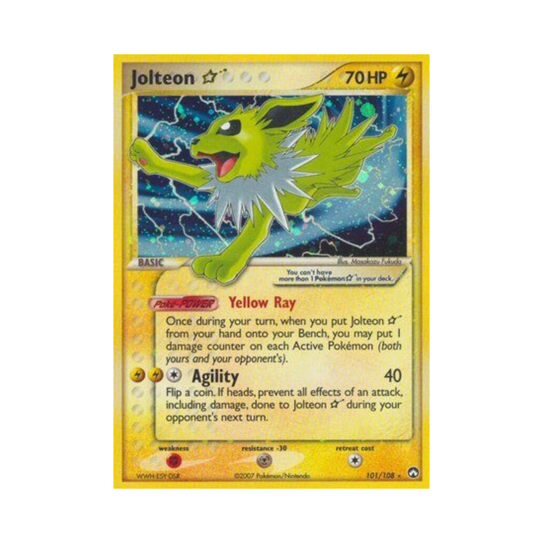 포켓몬 TCG 쥬피썬더 RH EX 파워 키퍼스(영문판)(Pokemon TCG Jolteon RH EX Power Keepers (English Ver.)) - 1