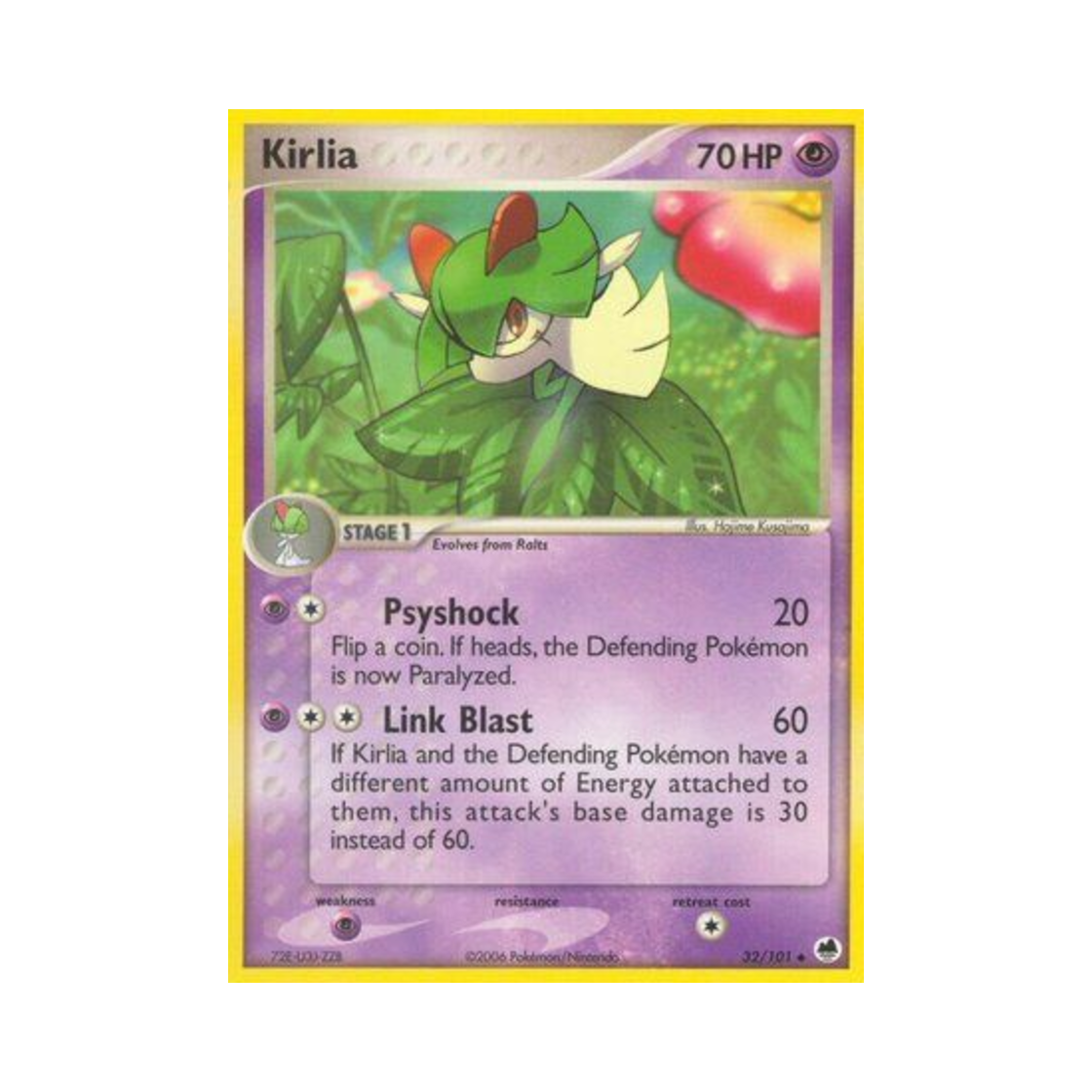 포켓몬 TCG 킬리아 U EX 드래곤 프론티어스 (영문판)(Pokemon TCG Kirlia U EX Dragon Frontiers (English Ver.)) - 1