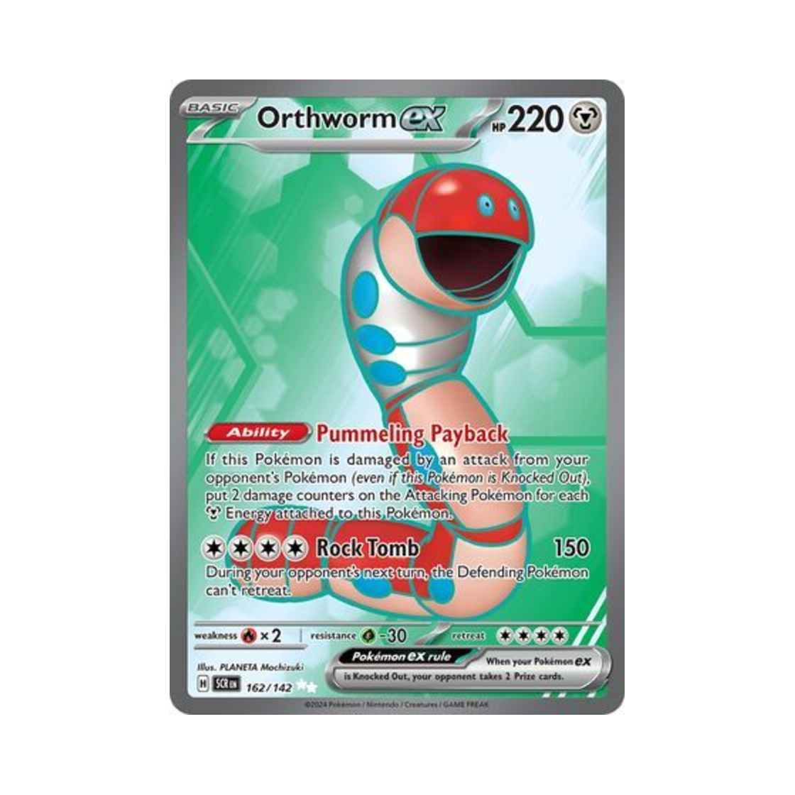 포켓몬 TCG 꿈트렁 ex UR 스텔라 크라운 (영문판)(Pokemon TCG Orthworm ex UR Stellar Crown (English Ver.))