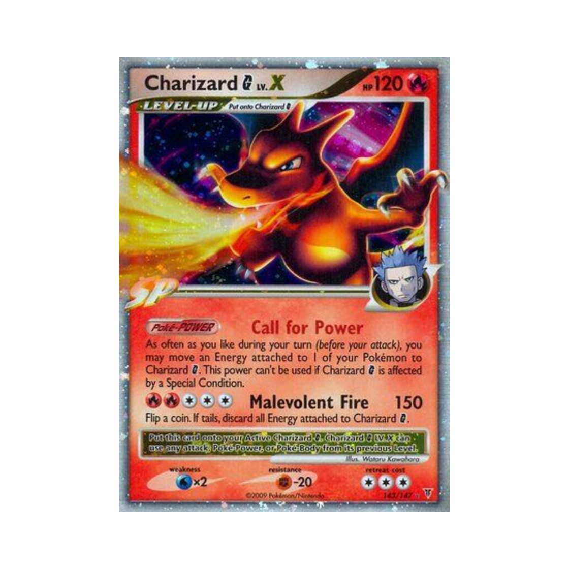 포켓몬 TCG 리자몽 G LV.X RHL 슈프림 빅터스 (영문판)(Pokemon TCG Charizard G LV.X RHL Supreme Victors (English Ver.)) - 1