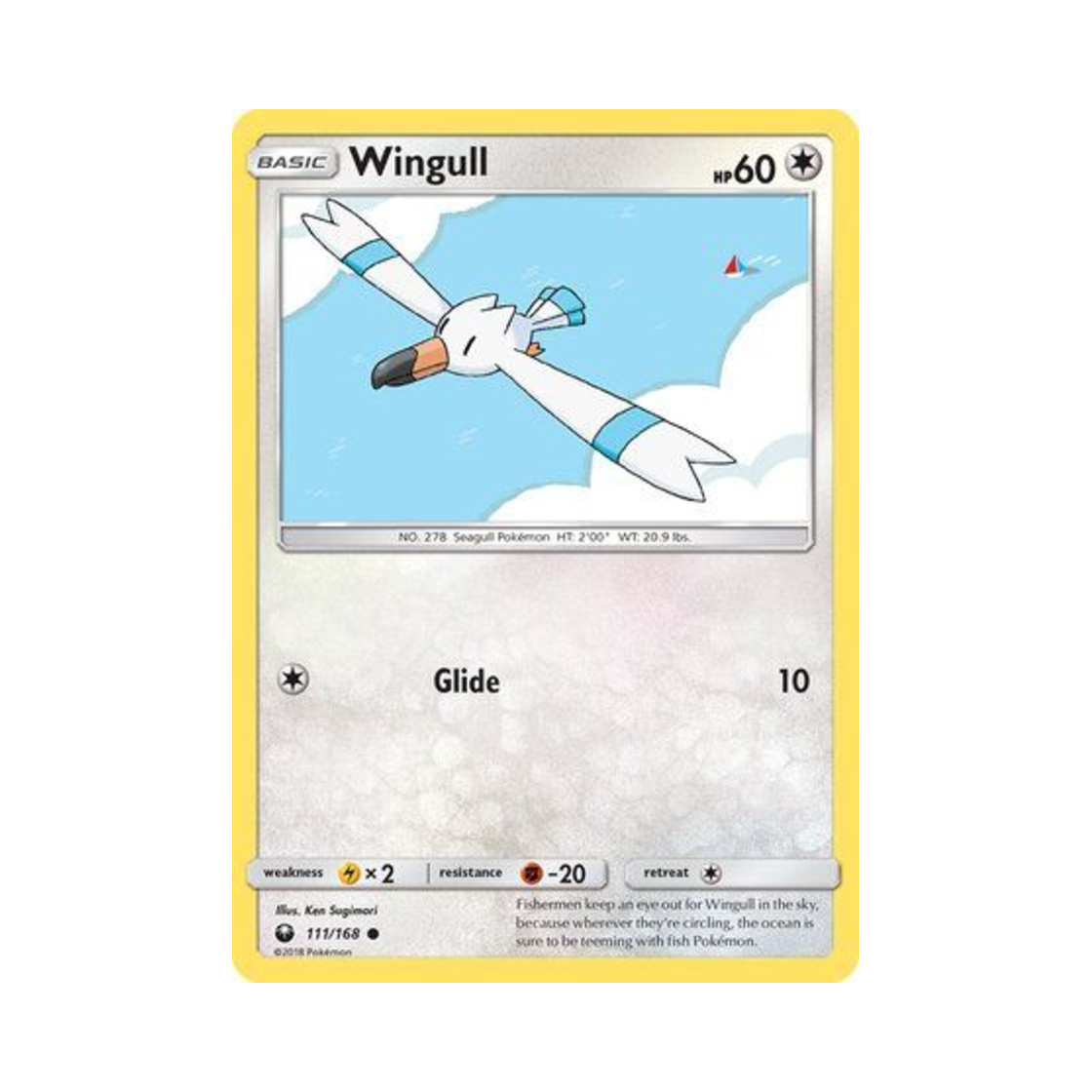 포켓몬 TCG 갈모매 C 셀레스티얼 스톰 (영문판)(Pokemon TCG Wingull C Celestial Storm (English Ver.))