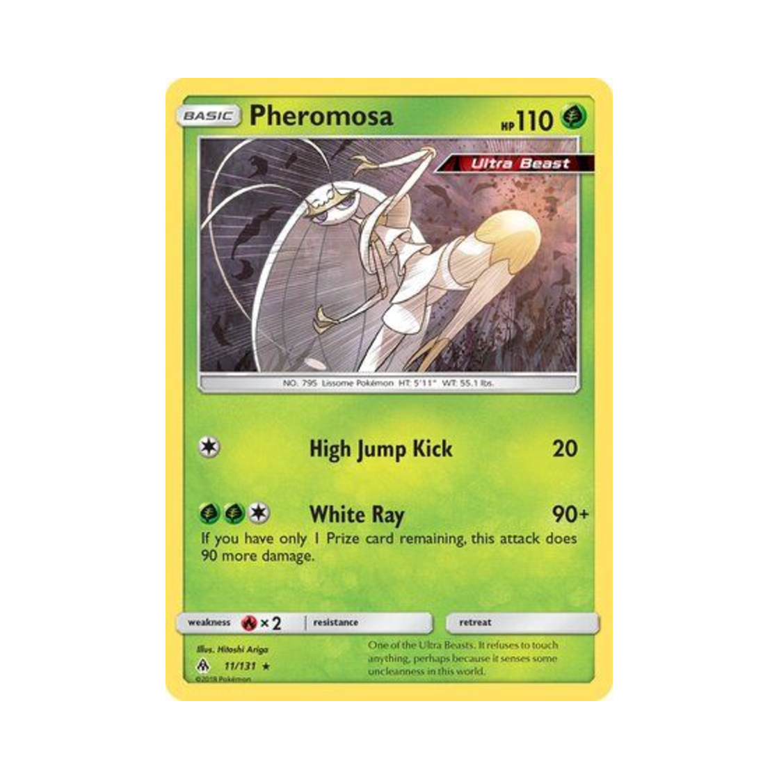 포켓몬 TCG 페로코체 RH 포비든 라이트 (영문판)(Pokemon TCG Pheromosa RH Forbidden Light (English Ver.)) - 1