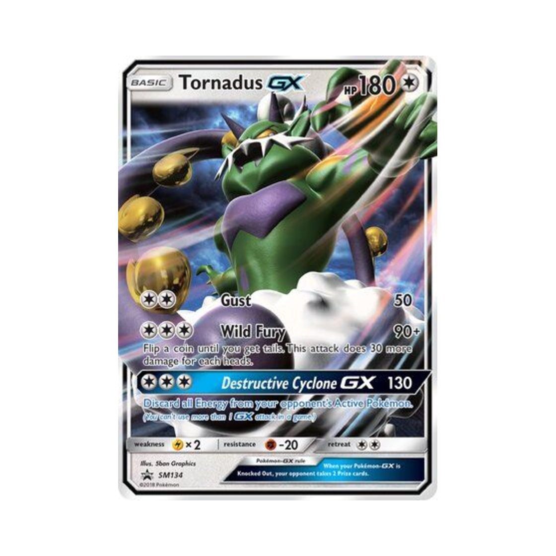 포켓몬 TCG 토네로스 GX P 썬 & 문 프로모카드 (영문판)(Pokemon TCG Tornadus GX P Sun & Moon Promos (English Ver.)) - 1